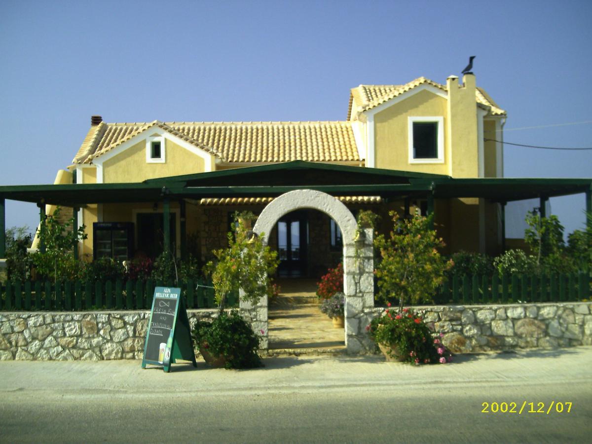 Vegera Apartments Vasilikiadhes Экстерьер фото